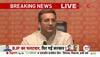 sanjay singh resignation