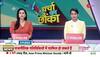 rohini acharya contest lok sabha elections