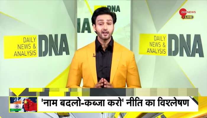 DNA: India's befitting reply to China