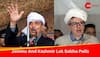 J&K: Omar Abdullah Slams BJP Over Electoral Bonds; Ghulam Nabi Azad To Contest Lok Sabha Polls