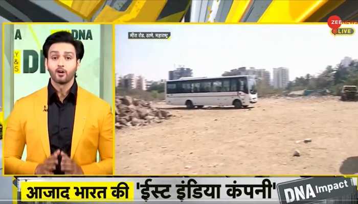 DNA Impact: Maharashtra Govt Wakes From Slumber Over Mira Bhayandar's 'East India Company'