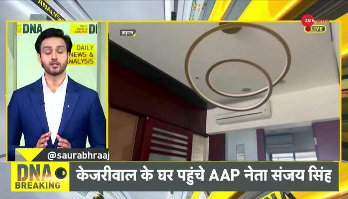 DNA: How did China tremble due to Taiwan earthquake?