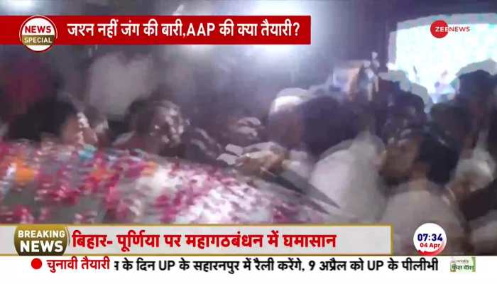 Sanjay Singh makes huge remark on Lok Sabha Elections 