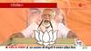 bihar deputy cm on pm modi