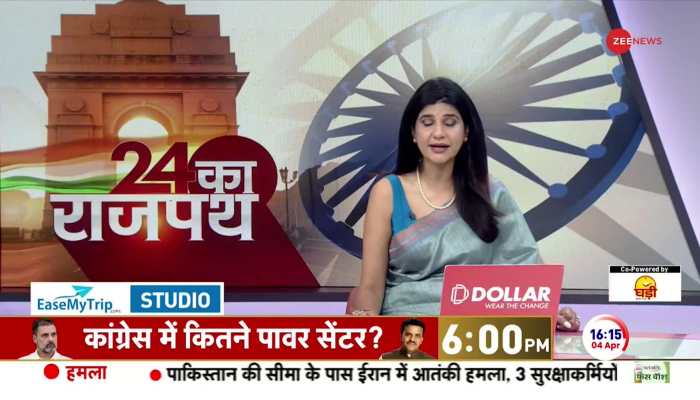 Lok Sabha Election 2024: '5 power centres in Congress', says Sanjay Nirupam