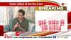 proposal to remove sanjay nirupam from the party