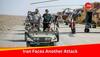 Jaish al-Adl
