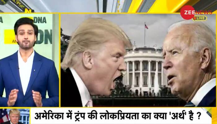DNA Exclusive: Analysing Donald Trump's Chances Of Winning US Presidential Polls