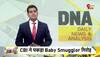 child trafficking case in delhi