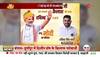 ravinder singh bhati latest news