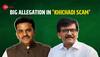 'Sanjay Raut Kingpin Of Khichadi Scam, Took Rs 1 Cr Bribe': Sanjay Nirupam