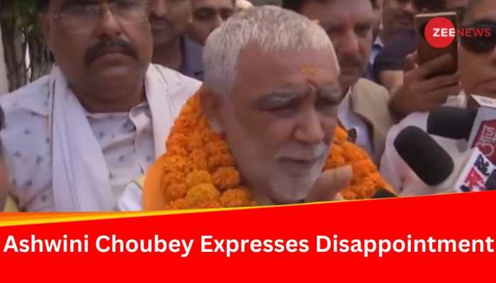 Ashwini Choubey Expresses Disappointment After BJP Denies Ticket For LS Polls  