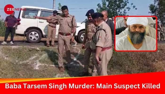Prime Suspect In Baba Tarsem Singh Murder Case Killed In Uttarakhand STF Encounter