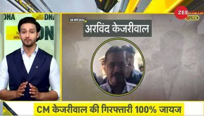DNA Exclusive: Analysing Delhi High Court's Verdict Terming Arvind Kejriwal's Arrest Valid