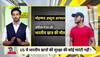 indian origin student killed in united states
