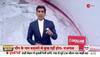 rajnath singh statement