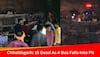 Chhattisgarh: 15 Dead, Over A Dozen Injured As Bus Ferrying Workers Falls Into Soil Mine Pit In Durg 