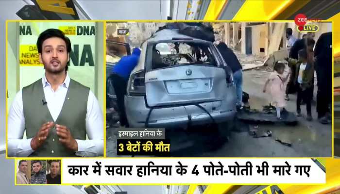 DNA: Israeli strike kills three sons of Hamas leader Ismail Haniyeh