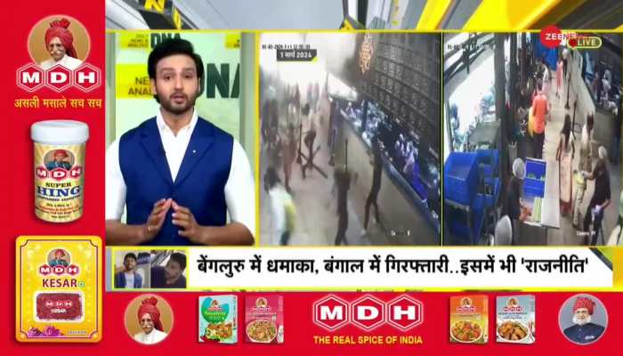DNA: How did Bengaluru blast terrorists reach Bengal?