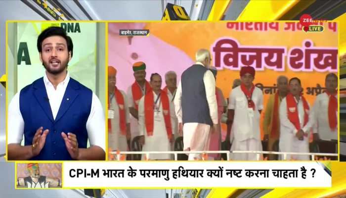 DNA: Cong stands with anti-national forces, says Modi