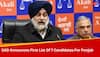 Lok Sabha Elections 2024: Akali Dal Releases First List, Names 7 Candidates Including Daljeet Singh Cheema From Gurdaspur