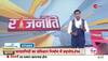 Baba Saheb Ambedkar