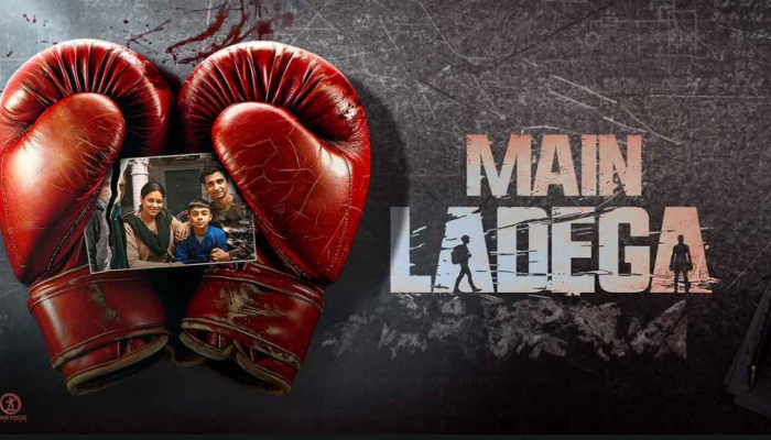 Akash Pratap Singh Starrer Main Ladega Trailer Creates Buzz on Social Media Akash Pratap Singh Starrer Main Ladega Trailer Creates Buzz on Social Media