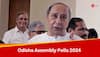 Odisha Assembly Election 2024: CM Naveen Patnaik To Contest From Two Seats