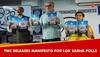 TMC Releases Manifesto For Lok Sabha Polls, Vows To Scrap CAA And NRC; Promises Hike In MGNREGA Wages, Old Age Pension