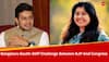 Lok Sabha Elections 2024: In Bengaluru South, BJP's Tejasvi Surya Takes On Karnataka Congress Minister's Daughter Sowmya Reddy