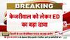 kejriwal arrest