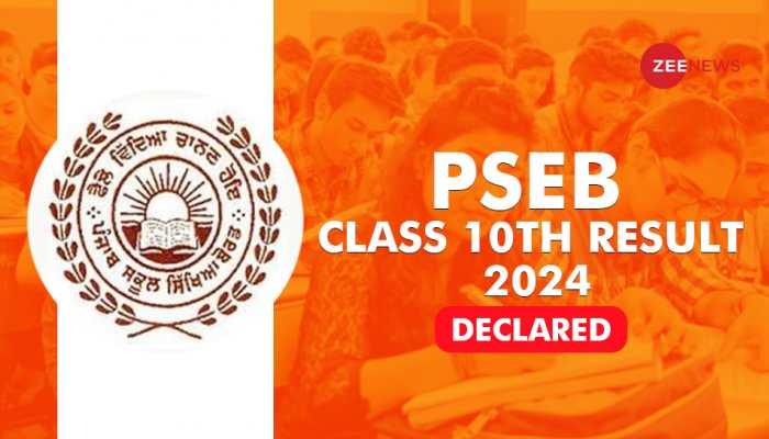 PSEB Punjab Board Class 10th Result 2024 Declared At pseb.ac.in- Check Steps To Download Here