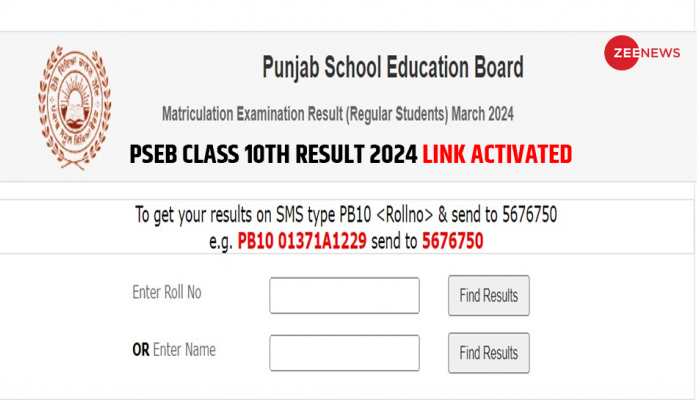 PSEB Punjab Board Class 10th Result 2024 Link Active At pseb.ac.in- Check Steps To Download Here