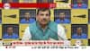 sanjay singh news