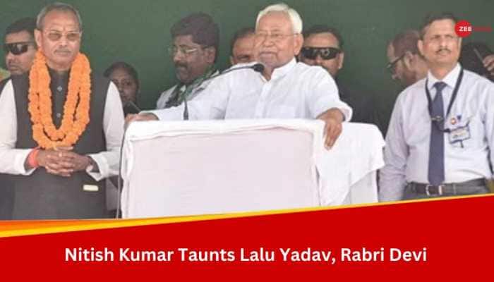 &#039;Itna Zyaada Baal Baccha...&#039;: Bihar CM Nitish Kumar Taunts Lalu Yadav, Rabri Devi Over &#039;Big Family&#039;