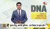 Karnataka Neha Murder Case