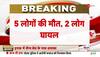 building collapses in gurugram