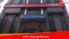 HDFC Bank Q4 Net Profit Grows To Rs 17,622 Crore