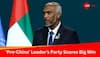 Maldives Election: 'Pro-China' Prez Mohamed Muizzu's Party Scores Big Win 