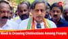 'PM Claims To Be Admirer Of Dr Ambedkar But....': Shashi Tharoor Accuses Modi Of Despising People Of A Segment