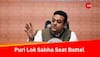 Puri Lok Sabha Seat: Will Sambit Patra Create History Against BJD's New Bet In Jagannath Dham?