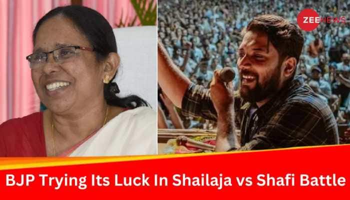 Vadakara Lok Sabha Seat In Kerala: CPI(M)&#039;s KK Shailaja Locked In Prestige Battle Against Congress-Led UDF&#039;s Shafi Parambil