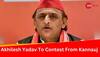 Samajwadi Party Leader Akhilesh Yadav All Set To Contest From Kannauj Lok Sabha Seat