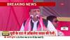 akhilesh yadav on kisan andolan
