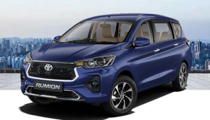  Toyota Launches Rumion G AT Variant; Check What's New