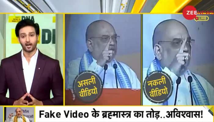 DNA Exclusive: Amit Shah's Doctored Video Exposes Tech Misuse During Polls
