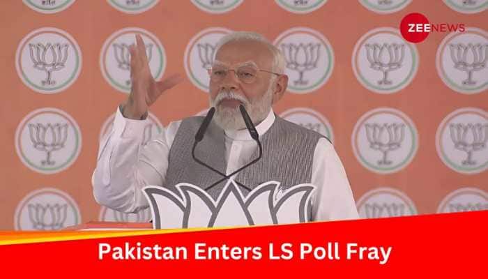 &#039;Pakistan Eager To Make Rahul Gandhi Prime Minister&#039;: Modi Hits Out At Congress Over Fawad Chaudhry&#039;s Tweet 