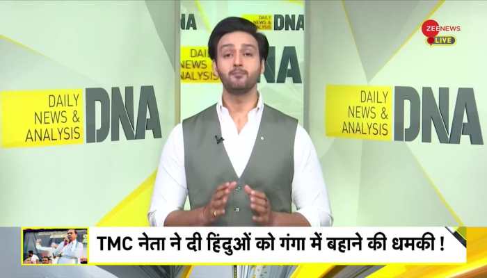 DNA: TMC leader Humayun's statement is not 'Vote Jihad'?
