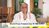 Subhash Chandra Address LIVE
