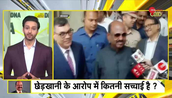 DNA: Governor V/s Mamata government in Bengal